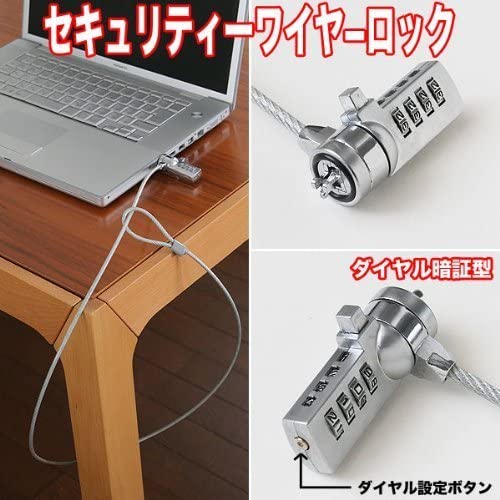 4�� ������뼰 �Ρ��ȥѥ������� �������ƥ��磻�䡼���å� ��1.2m��[�椦�ѥ��å�ȯ��������̵��������Բ�]