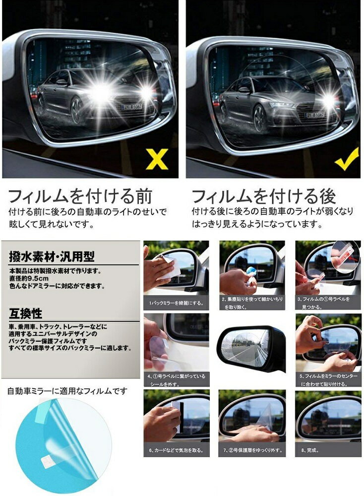 2�祻�å� �����ɥߥ顼������ե���� �ɥ��ߥ顼 �Хå��ߥ顼 �ʥΥ����ƥ��� �ɿ�ե����[�����͹�ء�����̵��������Բ�]