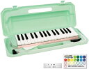 KC キョーリツ 鍵盤ハーモニカ メロディピアノ 32鍵 《ミントピンク》 (ドレミ表記シール・クロス・お名前シール付き) P3001-32K/MINTPINK...