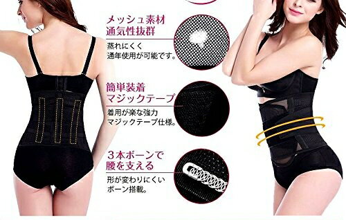 ���ܥǥ����륻�å� ��XL�������� ��å��� �������ȶ��� ���� �椬��[�椦�ѥ��å�ȯ��������̵��������Բ�]