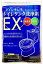 木村石鹸 トイレキレイ トイレタンク洗浄剤EX 35g×8包 酸素系 除菌 消臭 トイレ用[ゆうパケット発送、..