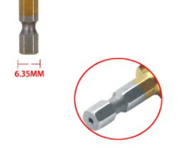 ステップドリル 六角軸 3本セット 高速度鋼4241 チタンメッキ 電動ドリル 木材 アルミ 穴あけ タケノコドリル[ゆうパケット発送、送料無料、代引不可] 3