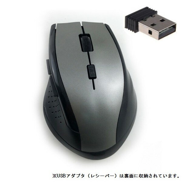 マウス ワイヤレスマウス 隼 《グレー》 6ボタン 2.4G
