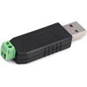 USB to RS485 変換アダプタ アダプター コンバータ rs-485 定形外郵便 送料無料 代引不可