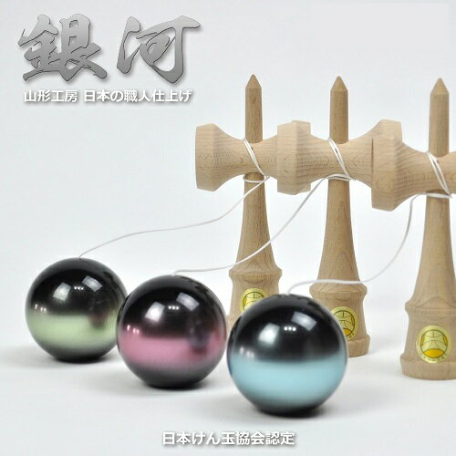 ���ܤ���̶���ǧ�ꡡNew�������Ѥ���̡�����׶�ϥ֥��[�椦�ѥ��å�ȯ��������̵��������Բ�]