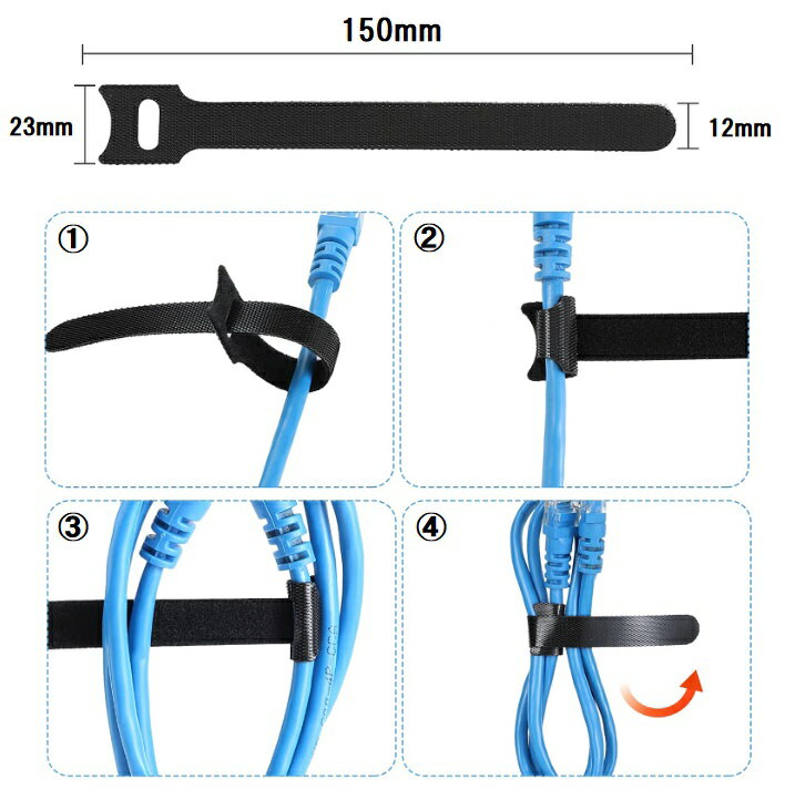 マジック結束バンド 100本セット ブラック 面ファスナー ケーブルタイ ケーブルバンド ケーブルホルダー 配線 まとめ[ゆうパケット発送、送料無料、代引不可]