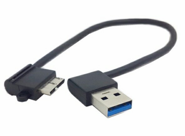 USB3.0(A)オス 左向き - USB3.0 microB オス 変換ケーブル データ&充電ケーブル