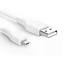 MicroUSBケーブル 《1m》 《ホワイト》 1A USB(A)オス - USB(Micro-B)オス データ転送 充電ケーブル[定形外郵便、送料無料、代引不可]