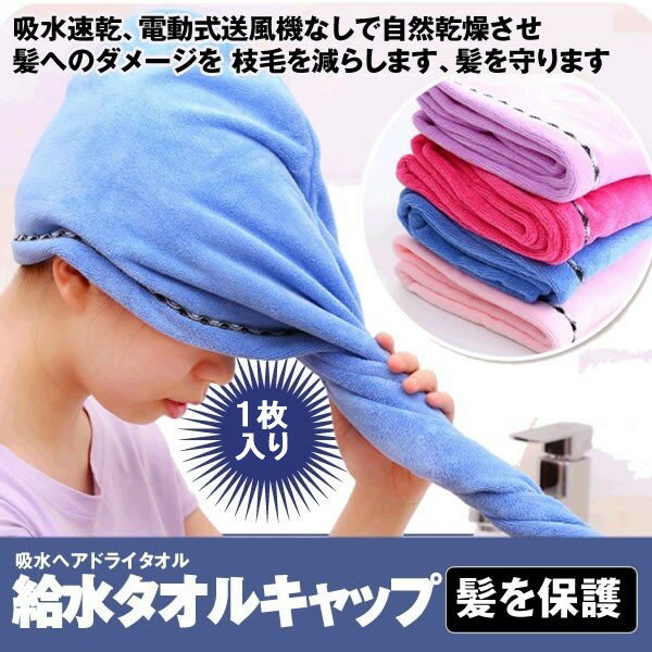 しろきらり フェイスタオル2P 【フェイスタオル（33×75cm）×2枚】 FUJI-615603540 しろきらり フェイスタオル2P 【フェイスタオル（33×75cm）×2枚】 FUJI-615603540