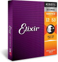 Elixir エリクサー アコースティックギター弦 NANOWEB 80/20ブロンズ Light .012-.053 #11052[定形外郵便、送料無料、代引不可]