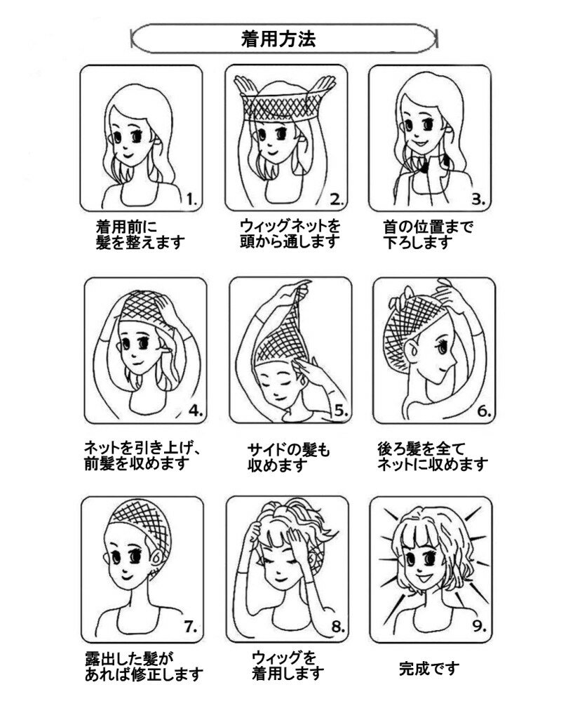 �����å��ͥå� �����å��ͥå� �֥�å� �����å��� ���Ĥ��� ���ѥͥå� ���ϥͥå� ����ʡ� ����å�[�����͹�ء�����̵��������Բ�]