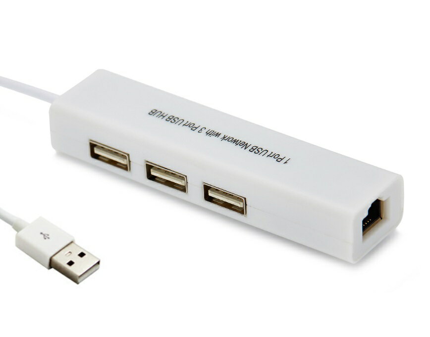 USB2.0ハブ 3ポート 有線LANアダプタ付