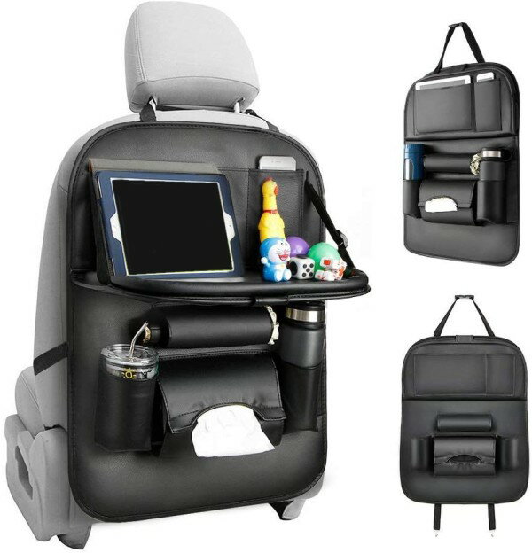 Rakuten - シートバックポケット 車用 《ブラック》 後部座席 収納ポケット テーブル キックガード 多機能 大容量[送料無料(一部地域を除く)]