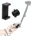 固定用リングバンド付き 自撮り棒 取付 スマホブラケット スマホ用 GOPRO用 ホルダー 《直径28.5-32mm用》 アクションカメラ[定形外郵便、送料無料...