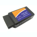 自動車故障診断機 Wifi OBD2 自動車 故障 診断器 定形外郵便 送料無料 代引不可