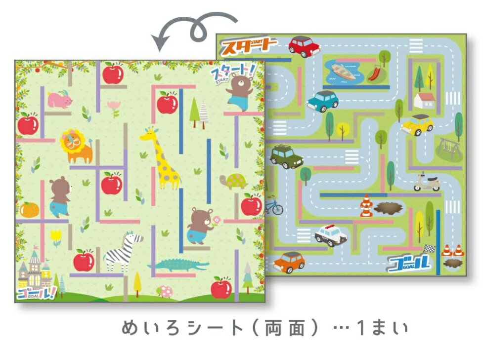 デビカ トレーニングパズル イクモク 無限カラコロ迷路 木製 知育玩具 113019[送料無料(一部地域を除く)] 2