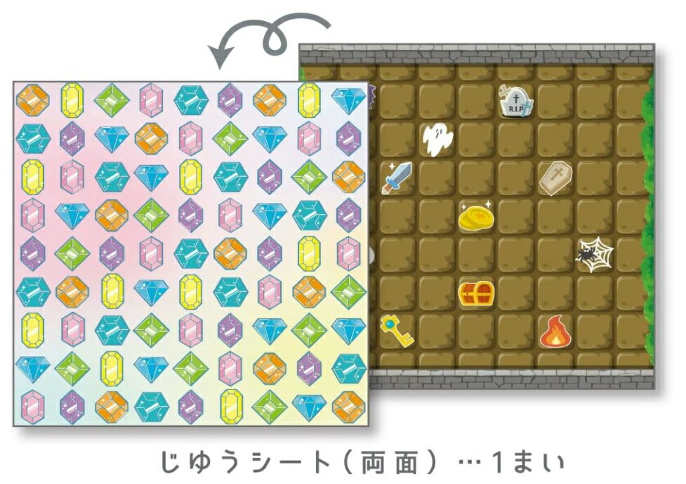 デビカ トレーニングパズル イクモク 無限カラコロ迷路 木製 知育玩具 113019[送料無料(一部地域を除く)] 3