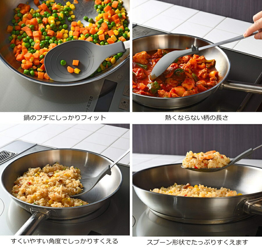 �������� �쥤�� �֤���˺���ʤ� Ĵ�����ס��� Ĵ�����������դ��ޤ� ������ LS1567[�����͹�ء�����̵��������Բ�]