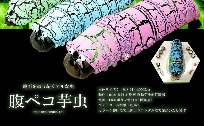 ʢ�ڥ� ����饸���� ���顼������ ����ष ����ॷ ����饸���� ���ѥ�⥳����°[�����͹�ء�����̵��������Բ�]