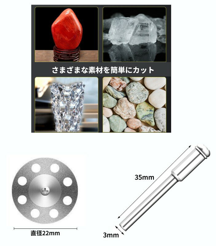 �ߥ� ��������ɥ��å��� 10�祻�å� 3mm��2���� ľ��22mm 8�� �ߥ˥롼������ ��塼���� �ǥ�����[�����͹�ء�����̵��������Բ�]