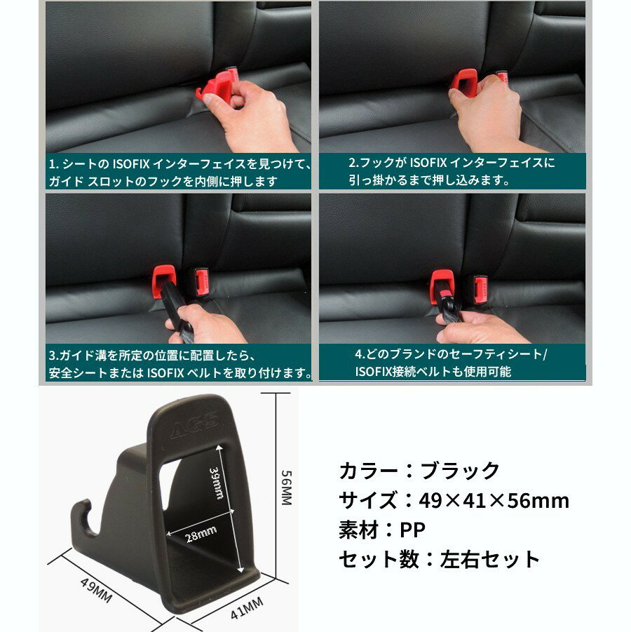 �����ɥ���å� �������å� ���� ���㥤��ɥ����� ISOFIX ���դ� ����ѡ���[�����͹�ء�����̵��������Բ�]