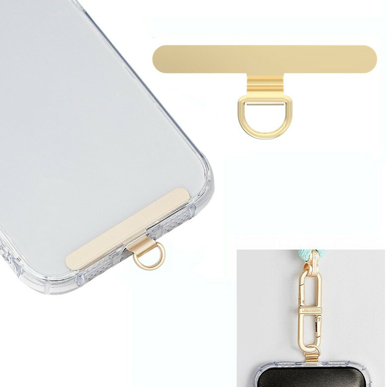 金属製 スマホストラップホルダー 《ゴールド》 Dカン 落下防止 携帯 肩掛け 首掛け ストラップホール[定形外郵便、送料無料、代引不可]