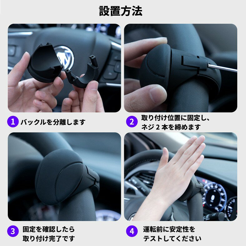 ���ꥳ��إå� �ϥ�ɥ륹�ԥ�ʡ� �֥�å� 360�ٲ�ž �ϥ�ɥ�Υ� ���� �٥���� ��[�椦�ѥ��å�ȯ��������̵��������Բ�]