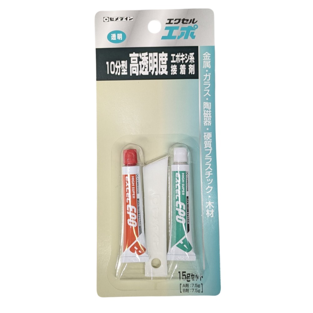 Rakuten - セメダイン エクセルエポ 15g CA-121[定形外郵便、送料無料、代引不可]