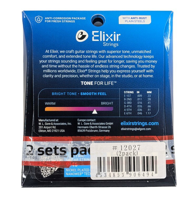 Elixir/エリクサー エレキギター弦 #12027 2個セット NANOWEB Custom Light .009-.046 [楽器][消耗品][定形外郵便、送料無料、代引不可] 2