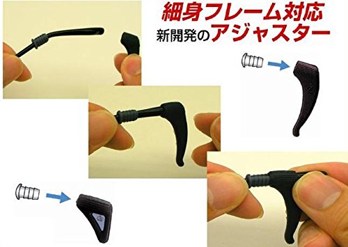 メガネずれ防止用固定具 メガロックV 1ペア ブラック [アイデア][便利][定形外郵便、送料無料、代引不可]