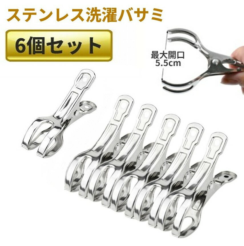 ƥ쥹 Ф 8.5cm 6ĥå  礭  Х ϥ󥬡 ʪ ԥ[͹ء̵Բ]