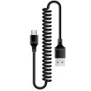 Micro USB - USB-A 2.0 データ&充電 伸縮 バンジーケーブル 最大1m 伸縮コイルケーブル マイクロUSB (ブラック )[定形外郵便、送料...