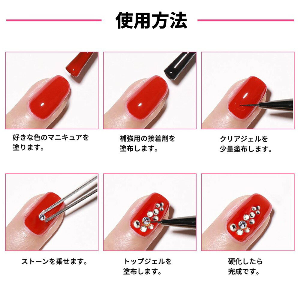 �ͥ��� �饤�󥹥ȡ��� ���å� 3D ���饭�� ������� ���ꥹ���� �ͥ��륢���ȥѡ��� �쥸�� �ǥ��ѡ���[�椦�ѥ��å�ȯ��������̵��������Բ�]
