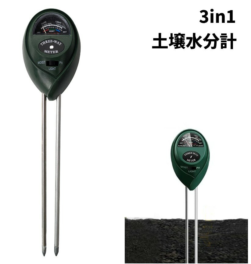 ���տ�ʪ�� �ھ���ʬ�� ��������å��� �᡼���� �ƥ����� �ޤ����� ph ���� ������[�����͹�ء�����̵��������Բ�]