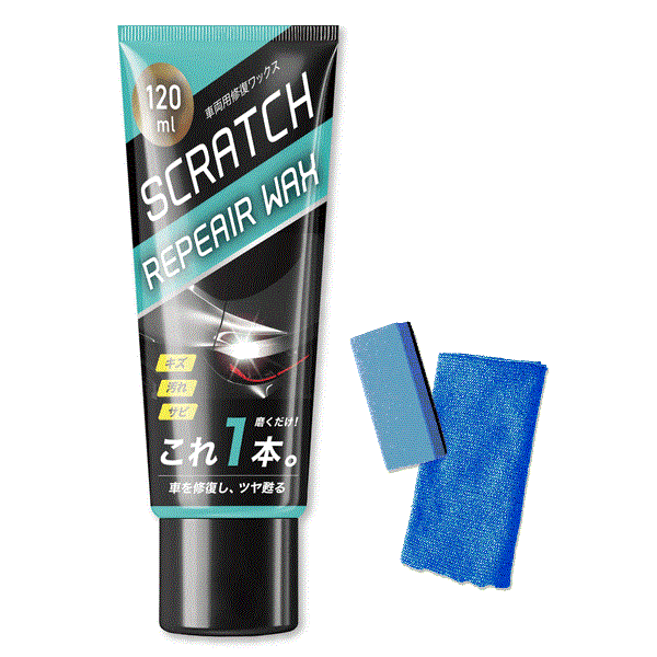 車両補修ワックス キズ消し ツヤ出し コーティング コンパウンド 研磨剤配合 スポンジ クロス付 EDN-445[ゆうパケット発送、送料無料、代引不可]