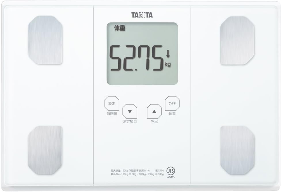 タニタ 体重計 体組成計 50g ホワイト BC-314 WH 自動認識機能付き/立掛け収納OK 体脂肪 内臓脂肪 基礎代謝量 BMI [送料無料(一部地域を除く)]
