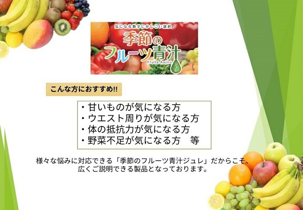 ����Υե롼���Ľ������15x30�� ���ץ���� ���꡼������[�椦�ѥ��å�ȯ��������̵��������Բ�][�ڸ���Ψ�о�]