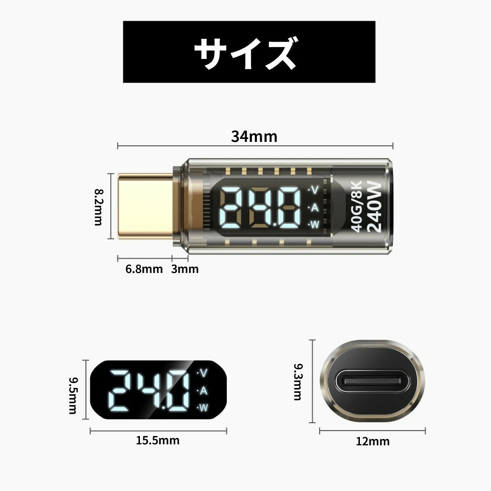 USB Type-C �Ѵ������ץ� PD240W ��®���� ���ϥ����꡼��ɽ�� 40Gbps 8K ��®�ǡ���ž�� ���� �᥹ �Ѵ� ������C[�����͹�ء�����̵��������Բ�]