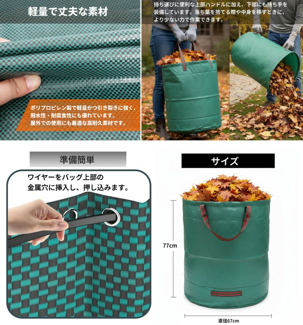 �����ǥ�Хå� 272L �ޤꤿ���� �꡼�եХå� ��������� �𴢤� ��ü��դ� �Х��� ���ݽ�[����̵��(�����ϰ�����)]