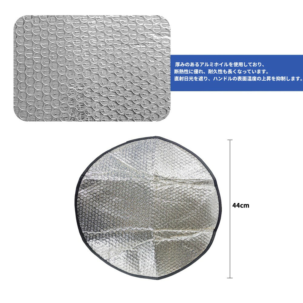 �ϥ�ɥ륫�С� ���󥷥����� ���� ���ƥ���󥰥ۥ����륫�С� ������ ���褱 ��Ǯ ��Ǯ �׸�[�椦�ѥ��å�ȯ��������̵��������Բ�]