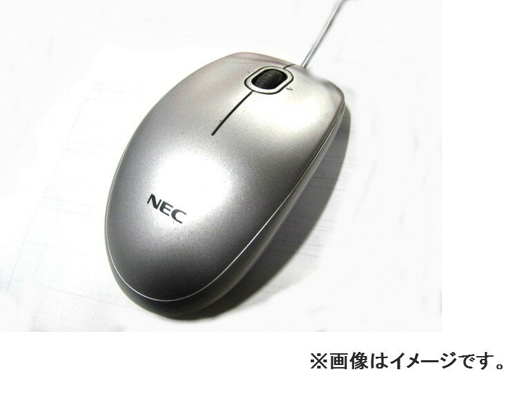 【中古品・ベタつきあり】NEC 光学式USBマウス M-U0011-O[その他PC][消耗品]【中古】 [定形外郵便、送料無料、代引不可]