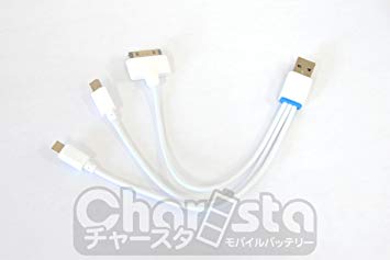 [バルク品]3in1 マルチUSB充電ケーブ