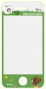 くまのがっこう iPhone4/4S用 画面保護フィルム KG-11C 