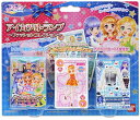 アイカツ! トランプ 〜ファッションコレクション〜 [クリスマス][ゲーム][ゆうパケット発送、送料無料、代引不可]