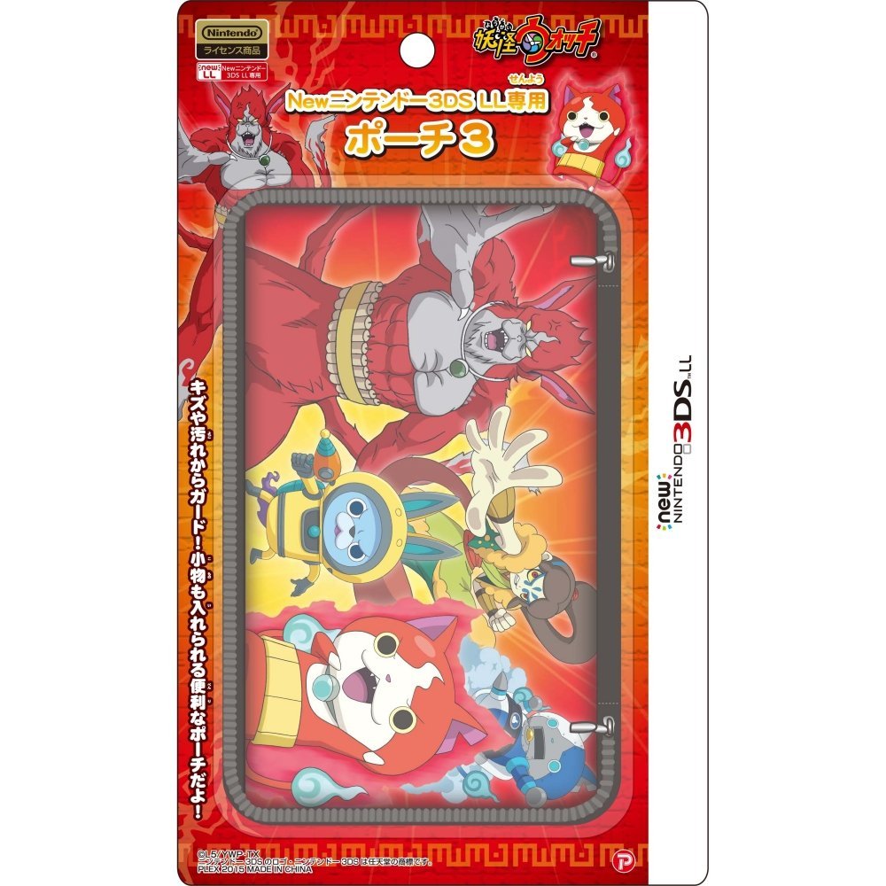 new NINTENDO 3DSLL 専用 妖怪ウォッチ ポーチ3 レッドVer.[ゲーム][定形外郵便、送料無料、代引不可]