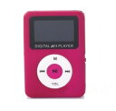 ミニ MP3プレーヤー 小型 コンパクト microSDカード式 デジタルオーディオプレーヤー
