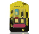 SIM変換アダプタ 5点セット KT001 Nano & Micro SIM 変換アダプター 取り出し用ピン 磨き棒付き