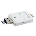 iPhone iPad SDカードリーダー ライター i-FlashDevice USB MicroUSB Lightning接続 USBメモリー[カードリーダ...