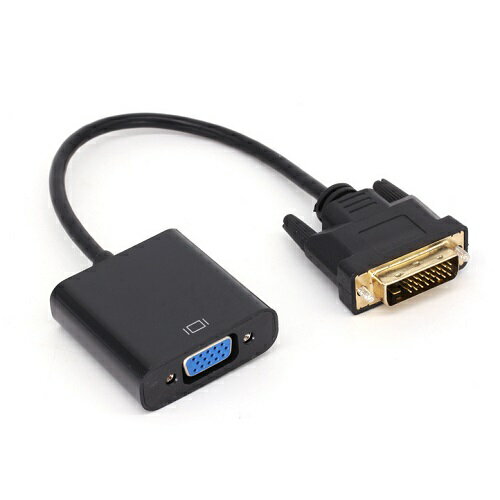 DVI-D(オス) to VGA(メス) 変換アダプタ 変換アダプター ケーブル 定形外郵便 送料無料 代引不可