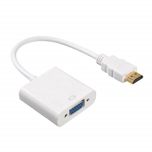 HDMI(オス) to VGA(メス) 変換アダプター 《ホワイト》 HDMI A(オス)-ミニD-sub15ピン(メス) 定形外郵便 送料無料 代引不可